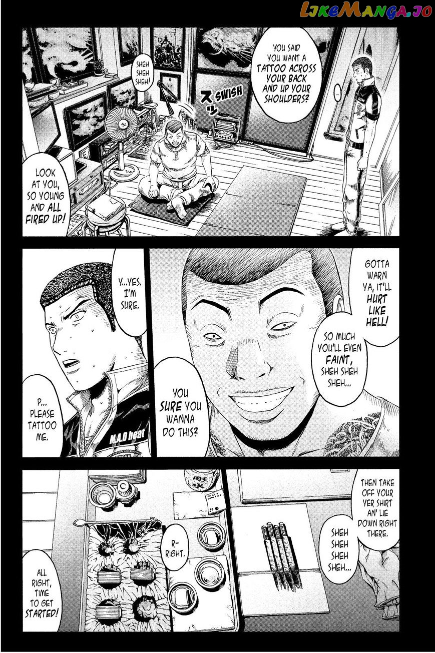 GTO - Paradise Lost chapter 65 - page 4