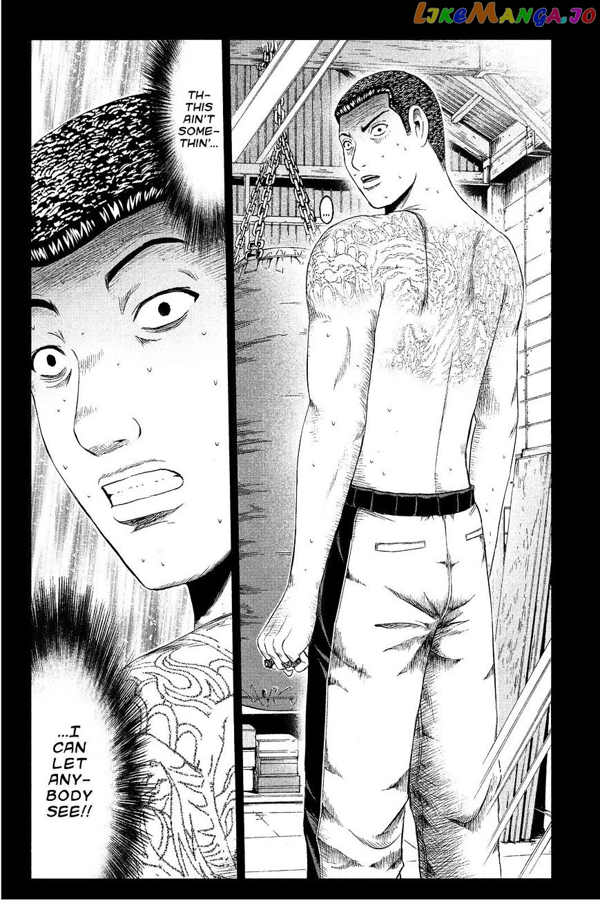 GTO - Paradise Lost chapter 65 - page 6