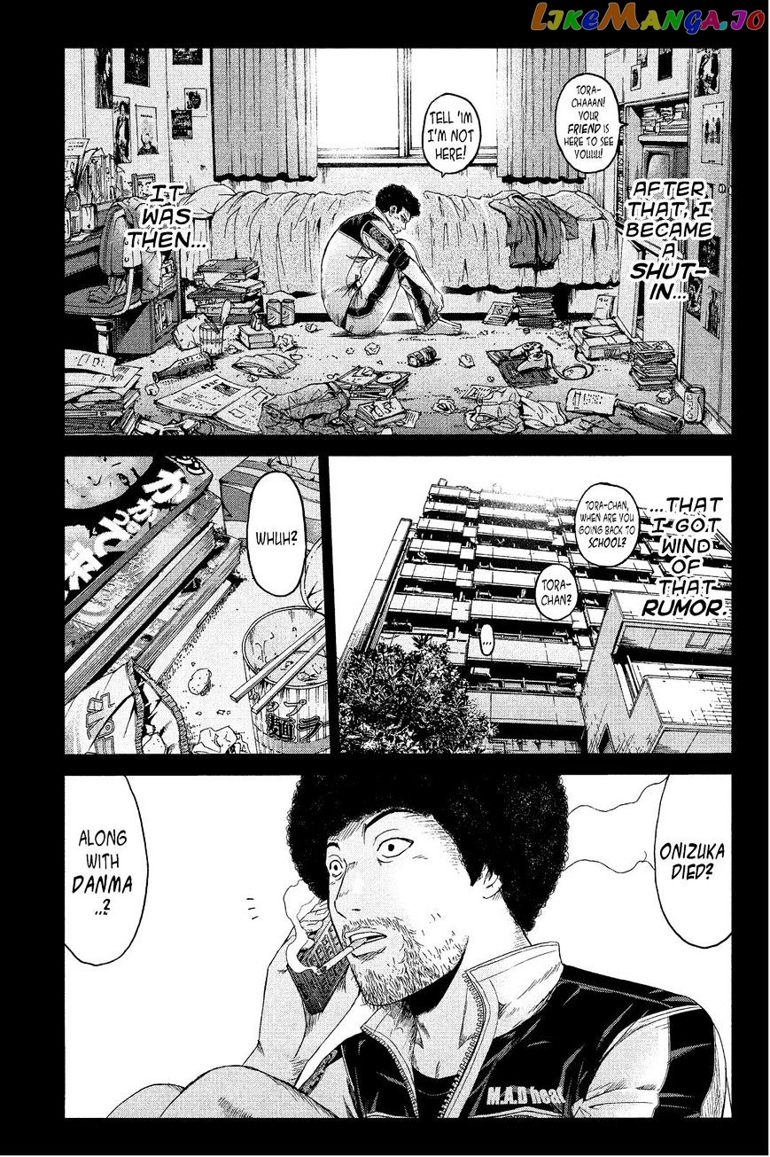 GTO - Paradise Lost chapter 65 - page 7