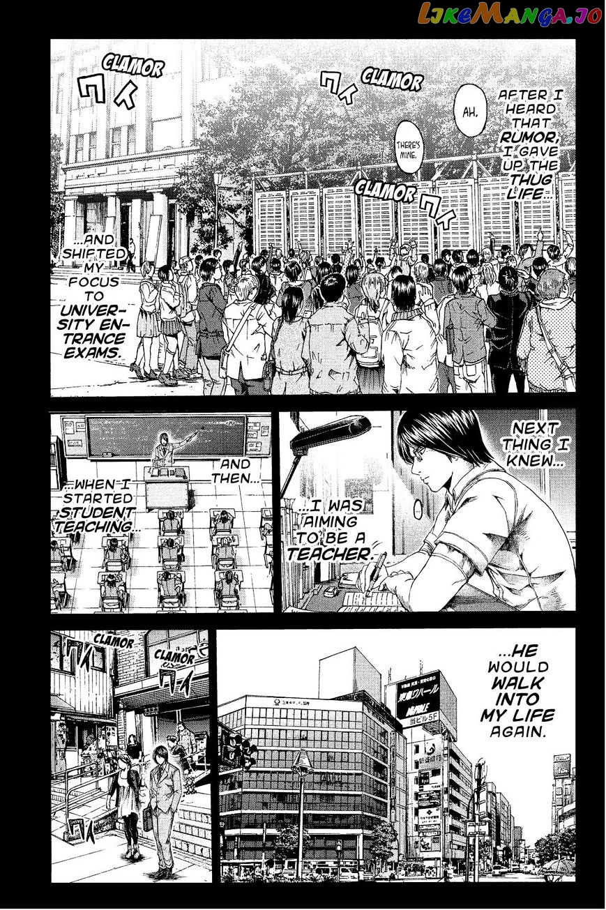 GTO - Paradise Lost chapter 65 - page 9