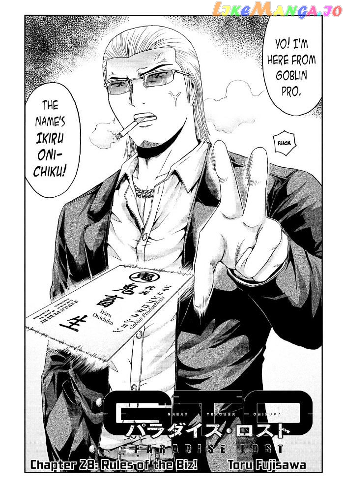 GTO - Paradise Lost chapter 28 - page 1