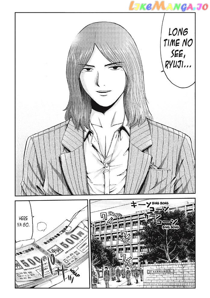 GTO - Paradise Lost chapter 28 - page 16
