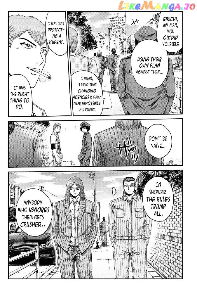 GTO - Paradise Lost chapter 28 - page 22