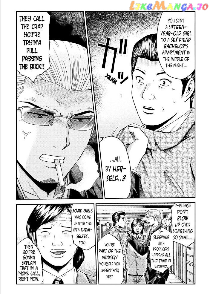 GTO - Paradise Lost chapter 28 - page 3