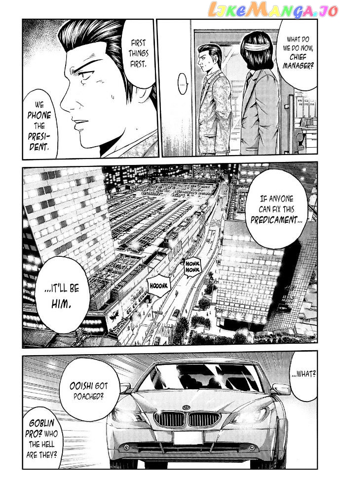 GTO - Paradise Lost chapter 28 - page 6