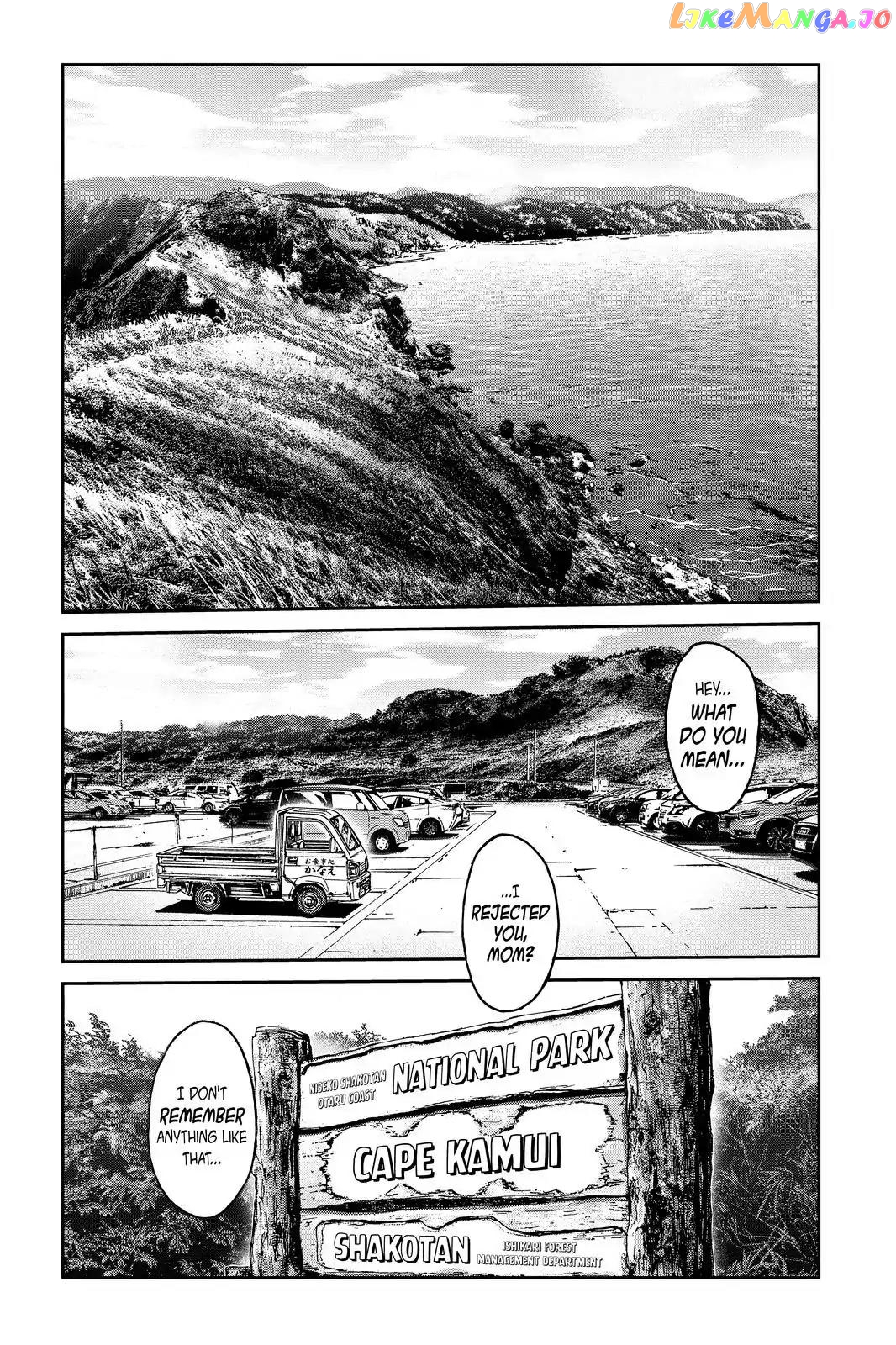 GTO - Paradise Lost chapter 96 - page 4