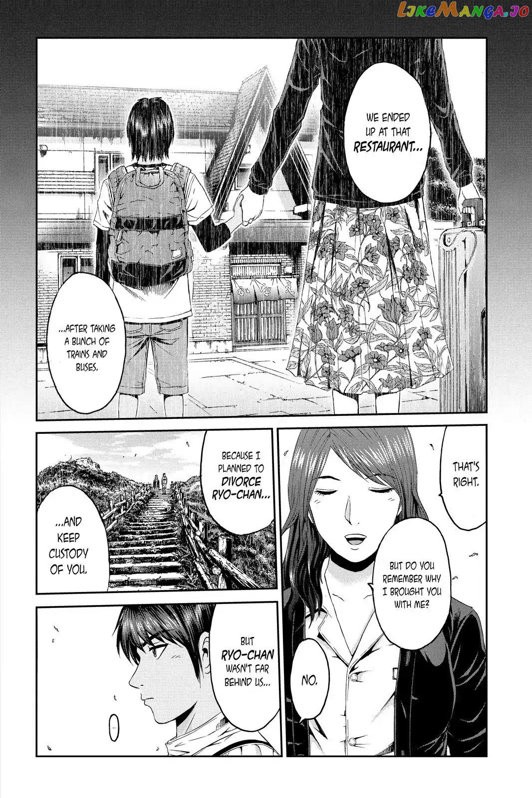 GTO - Paradise Lost chapter 96 - page 6
