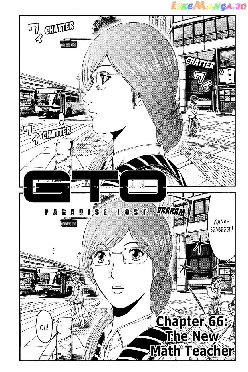 GTO - Paradise Lost chapter 66 - page 1