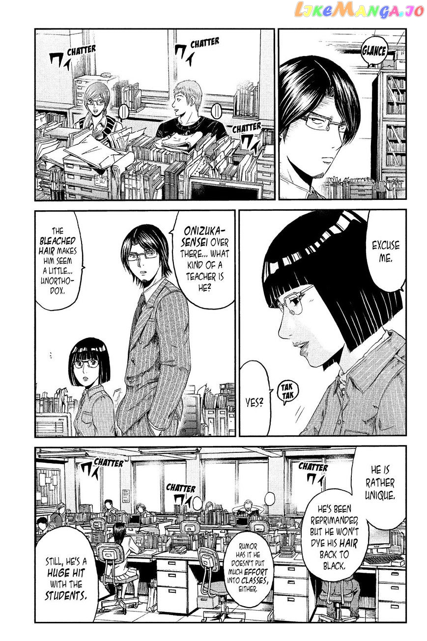 GTO - Paradise Lost chapter 66 - page 13