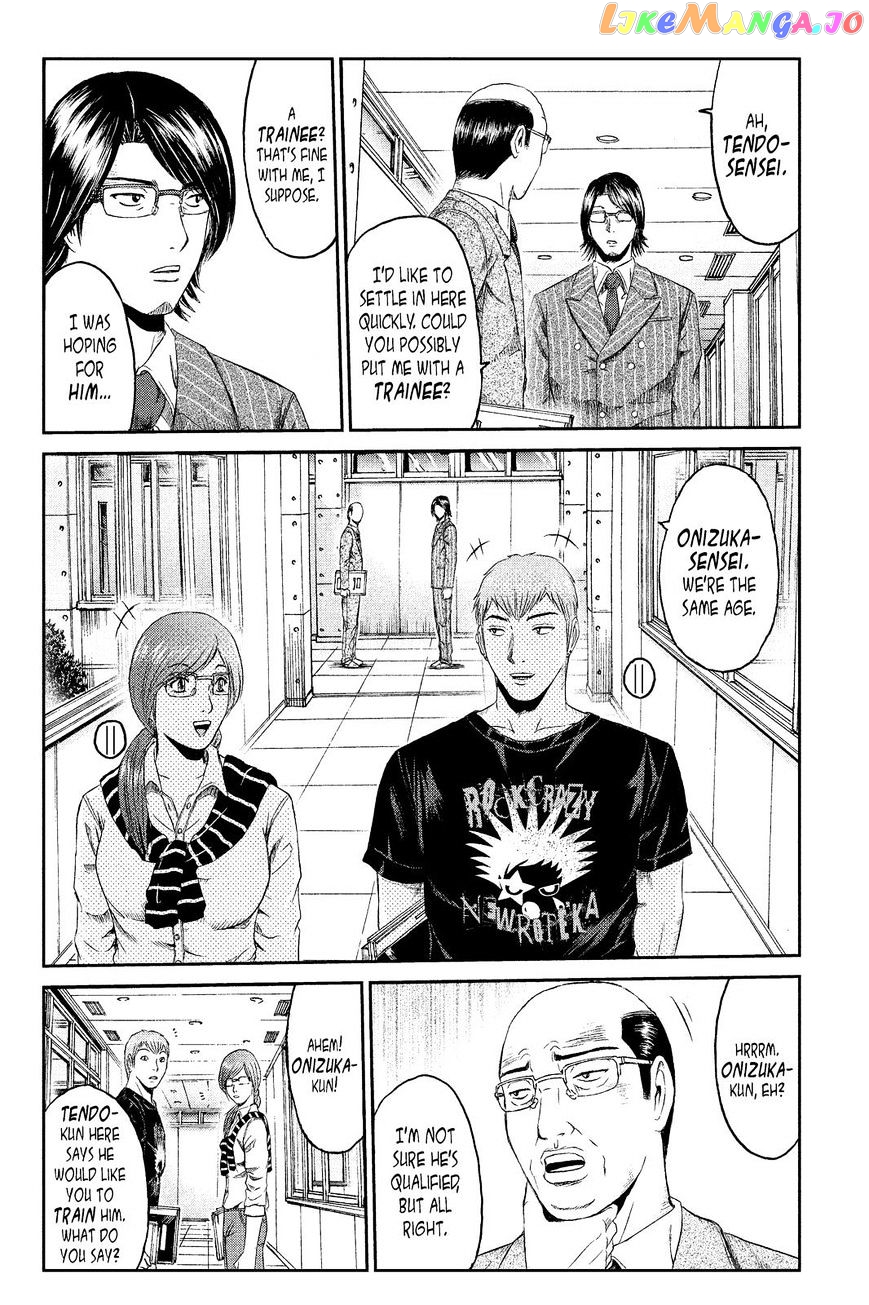 GTO - Paradise Lost chapter 66 - page 16