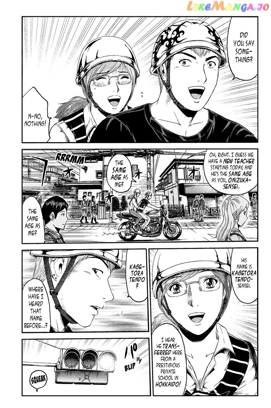 GTO - Paradise Lost chapter 66 - page 3