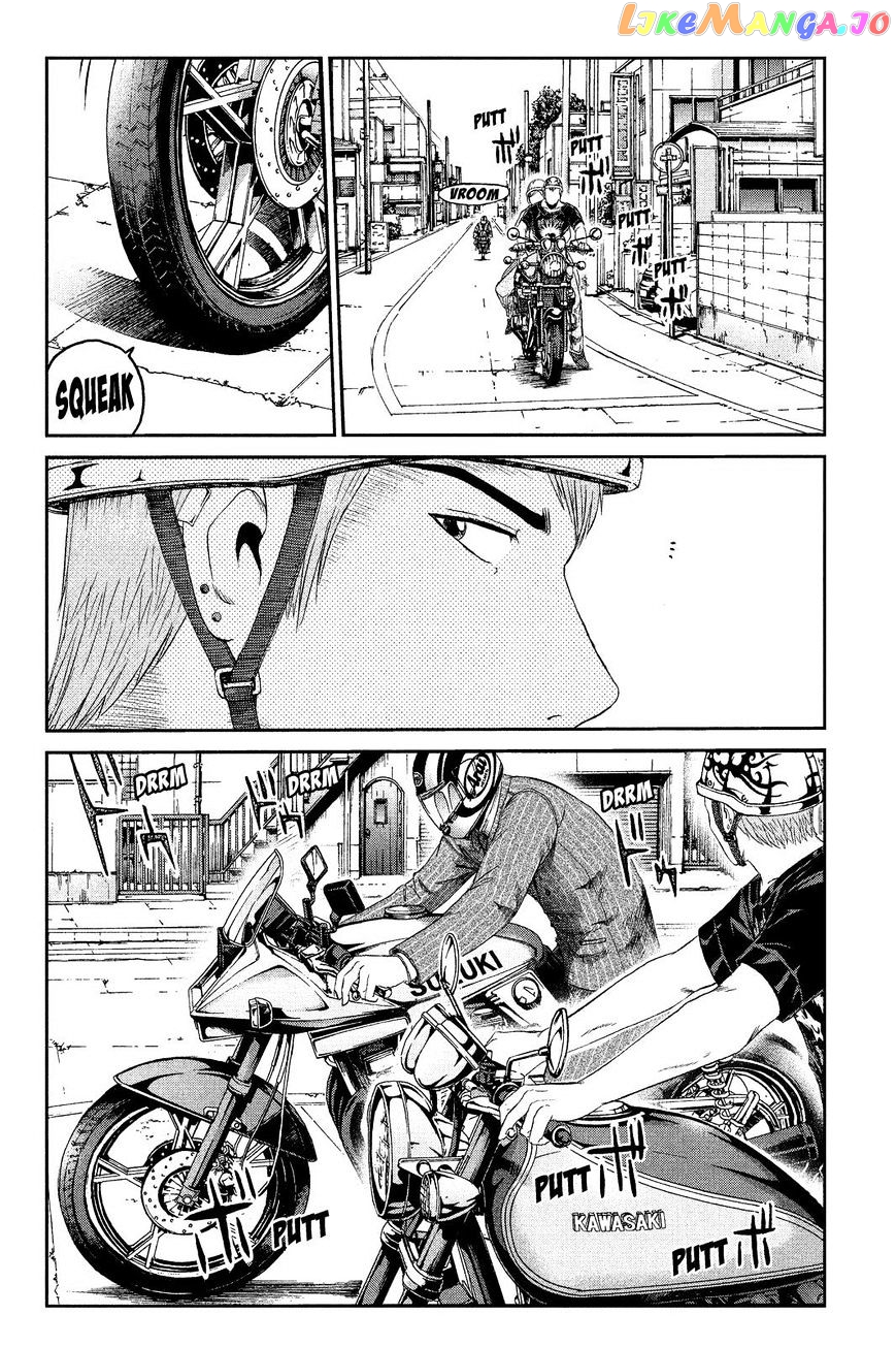 GTO - Paradise Lost chapter 66 - page 4