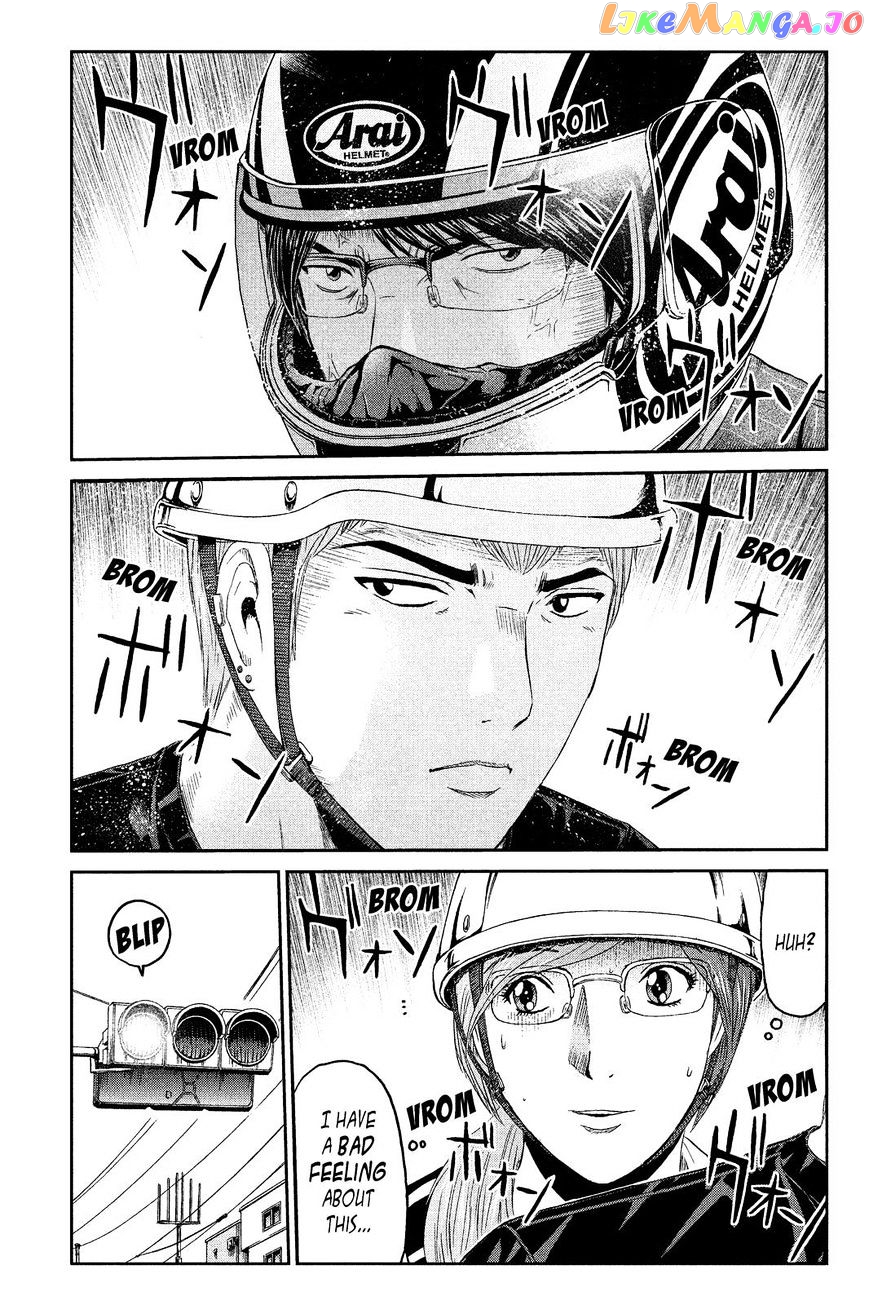 GTO - Paradise Lost chapter 66 - page 5
