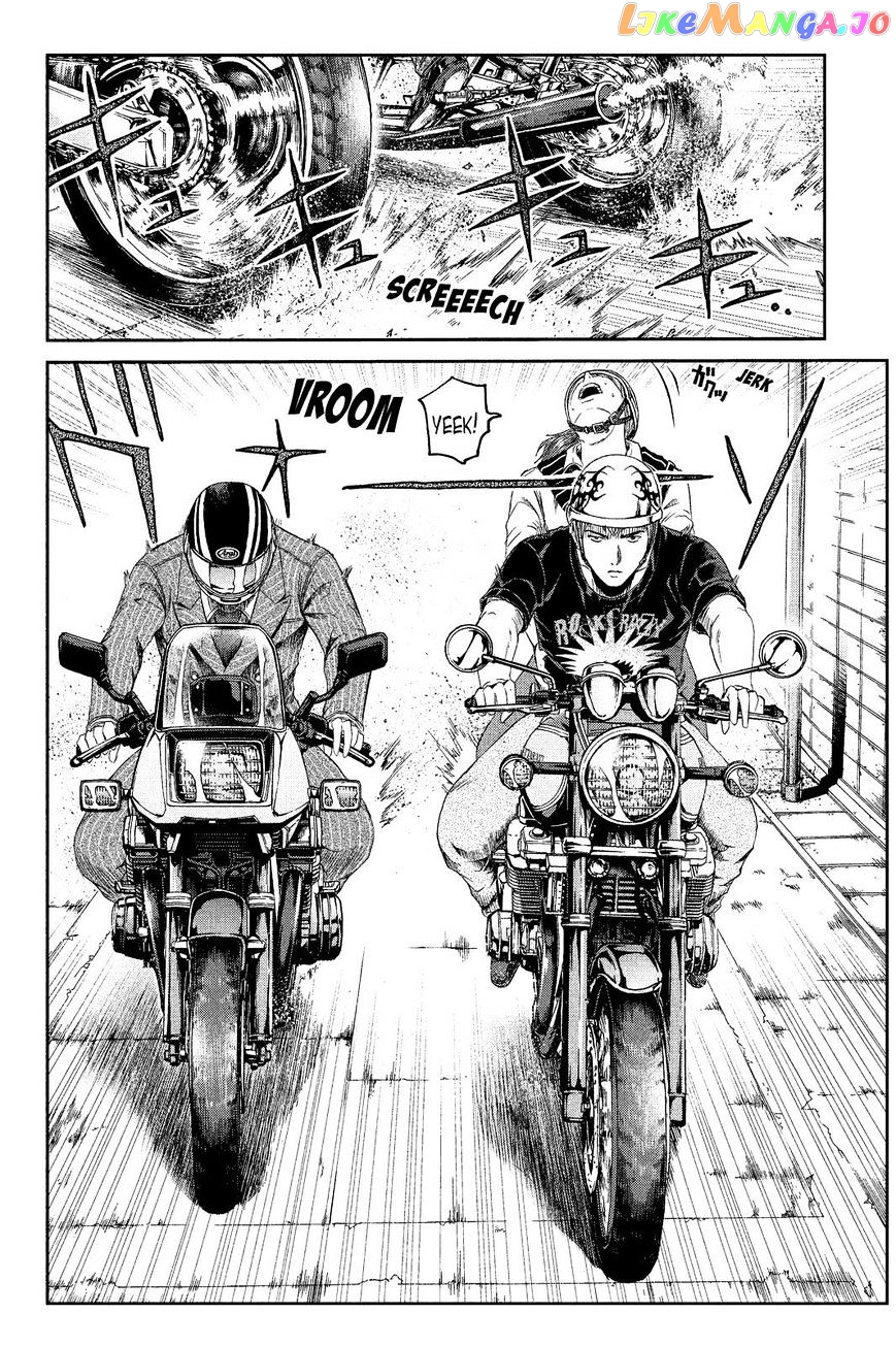 GTO - Paradise Lost chapter 66 - page 6