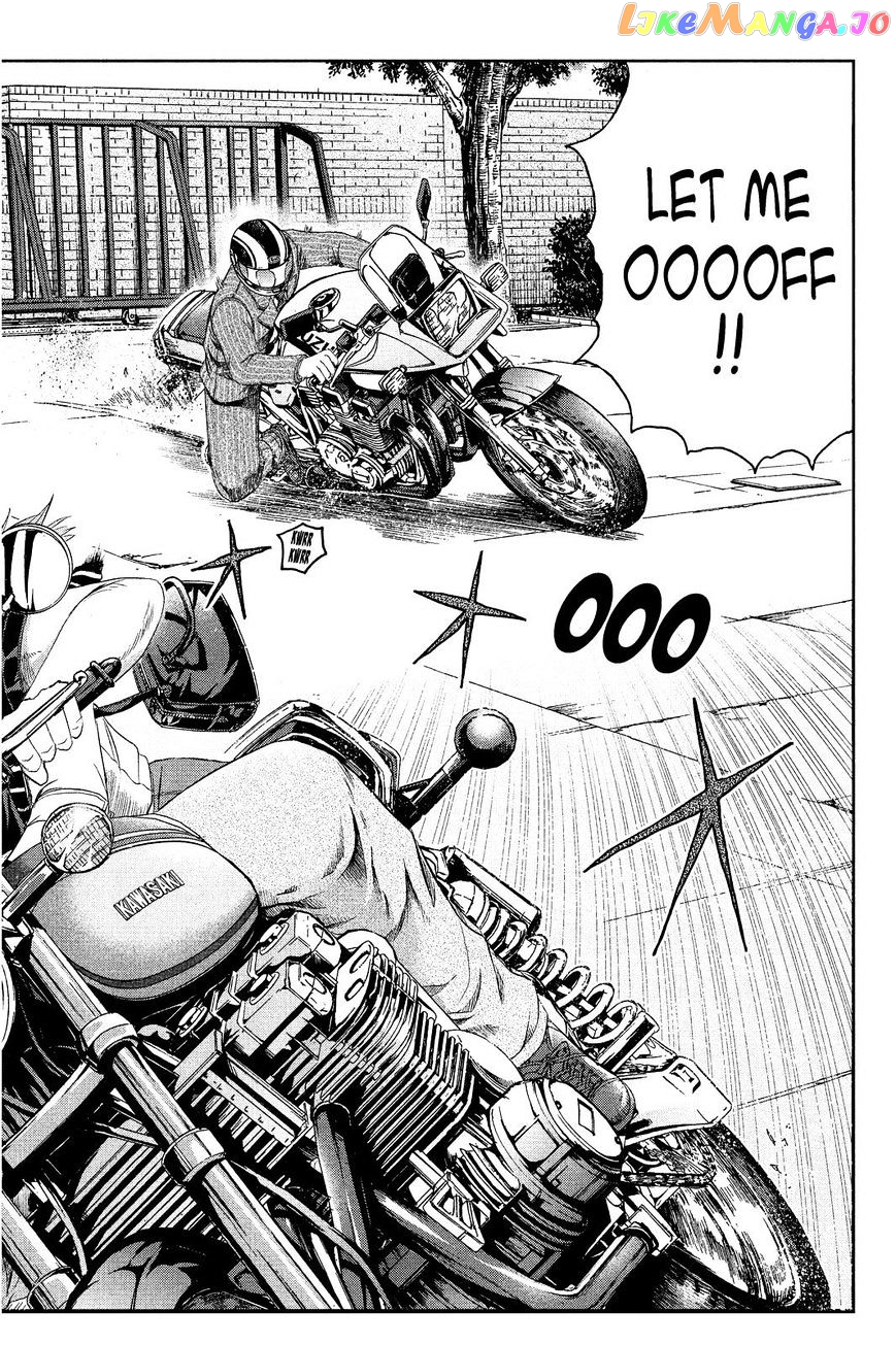 GTO - Paradise Lost chapter 66 - page 8