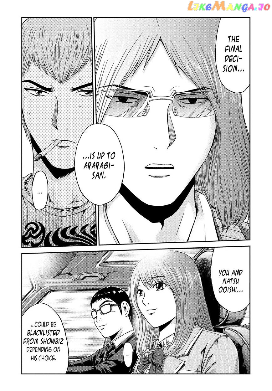 GTO - Paradise Lost chapter 29 - page 10