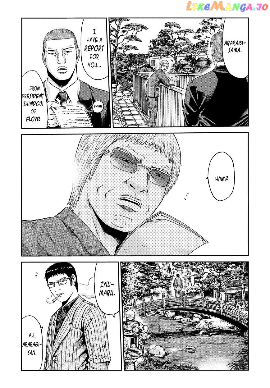 GTO - Paradise Lost chapter 29 - page 11