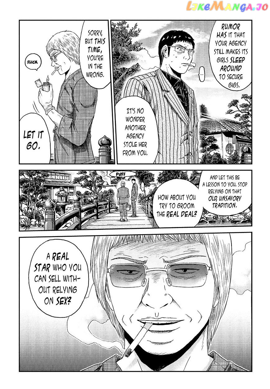 GTO - Paradise Lost chapter 29 - page 13