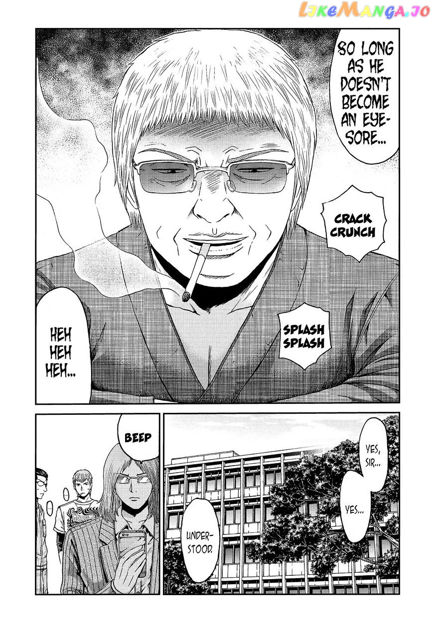 GTO - Paradise Lost chapter 29 - page 16