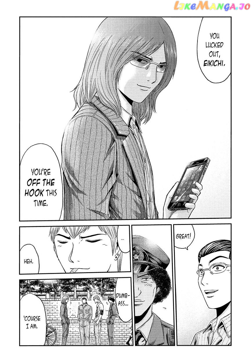 GTO - Paradise Lost chapter 29 - page 17