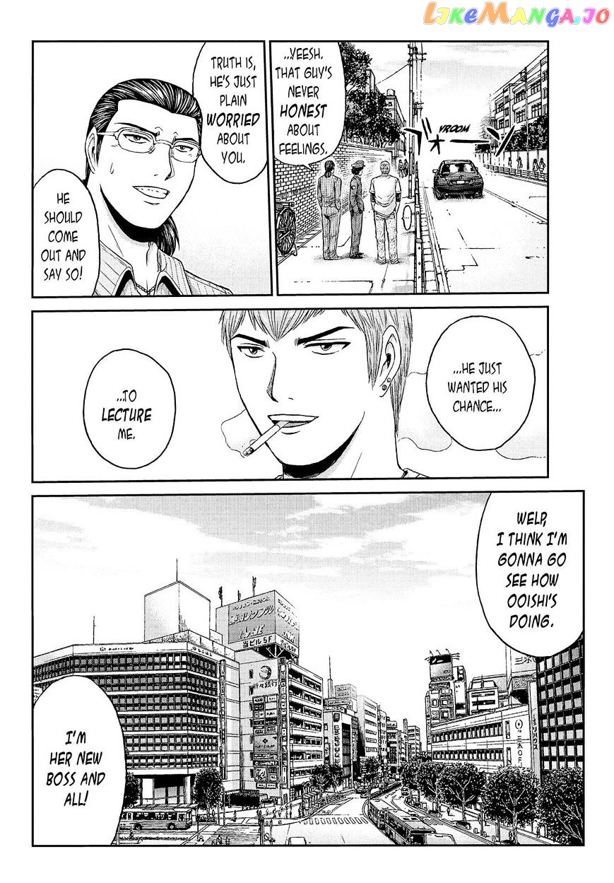 GTO - Paradise Lost chapter 29 - page 19