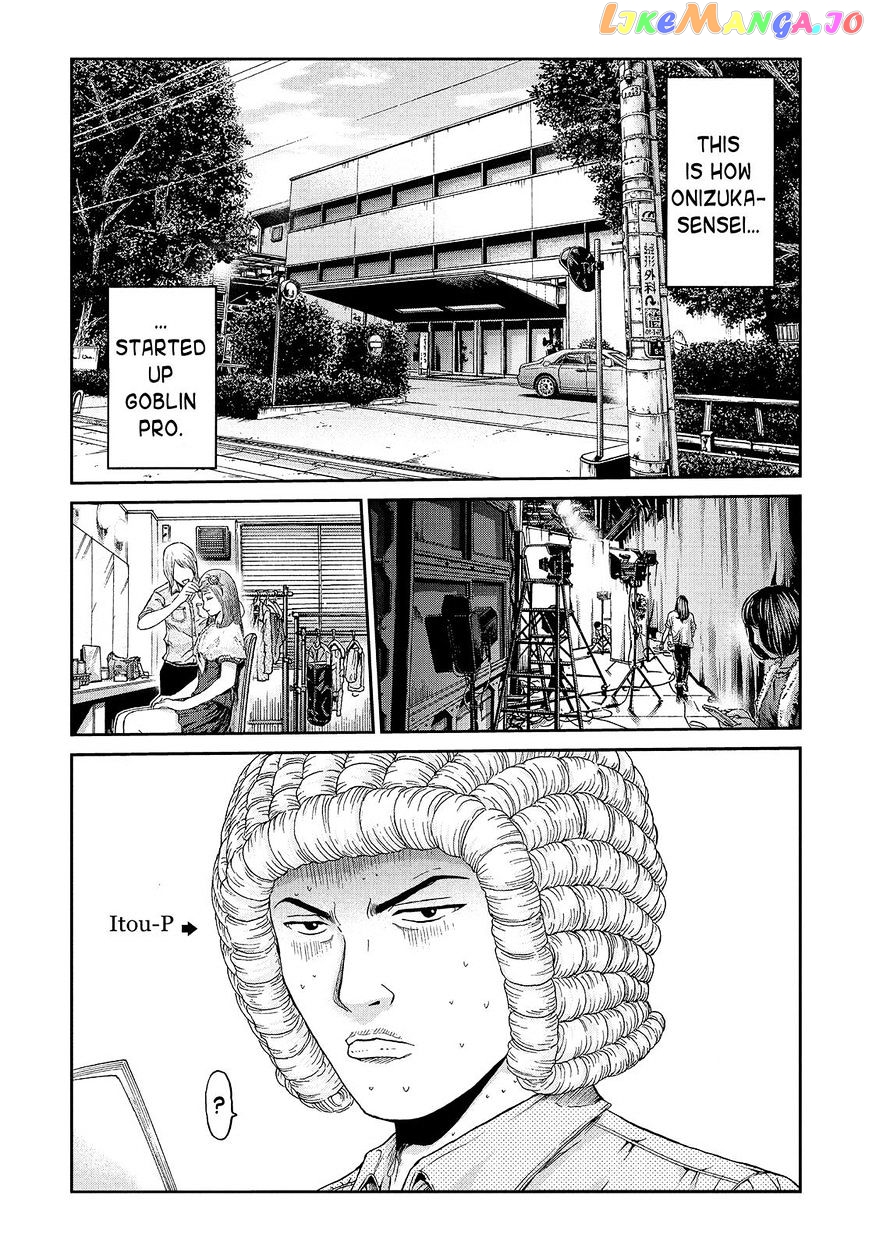 GTO - Paradise Lost chapter 29 - page 20