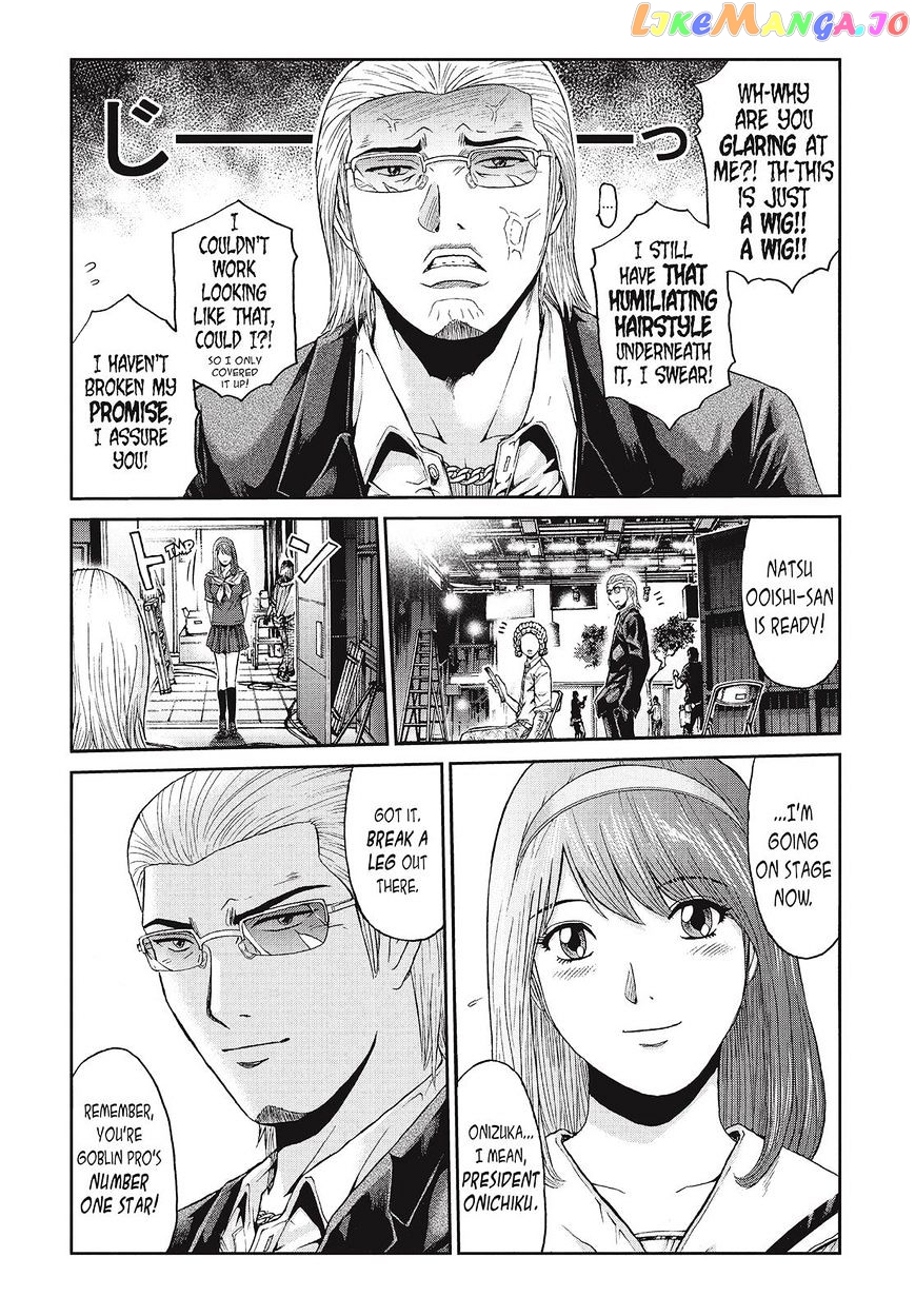 GTO - Paradise Lost chapter 29 - page 21