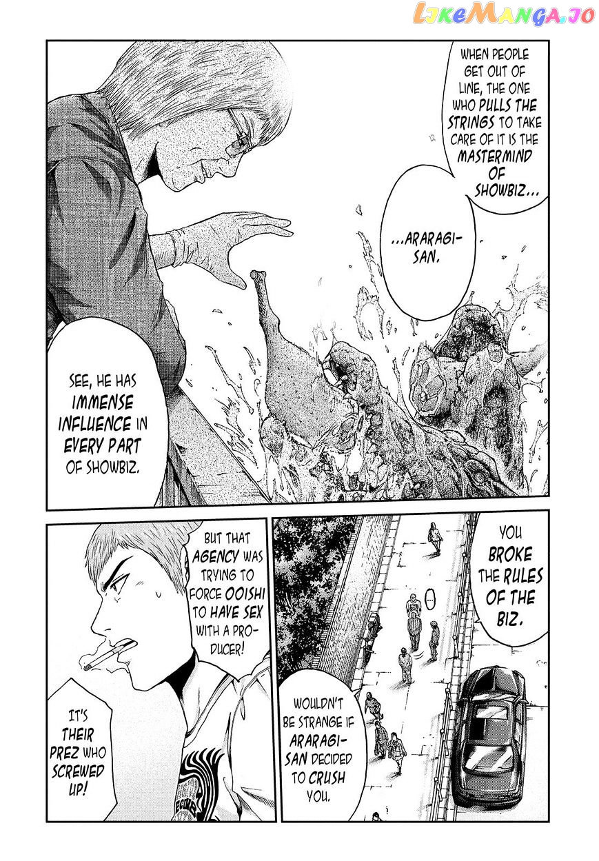 GTO - Paradise Lost chapter 29 - page 8