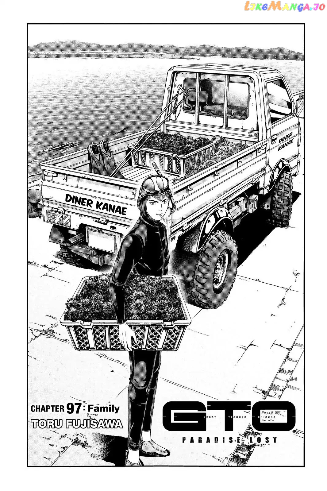 GTO - Paradise Lost chapter 97 - page 1