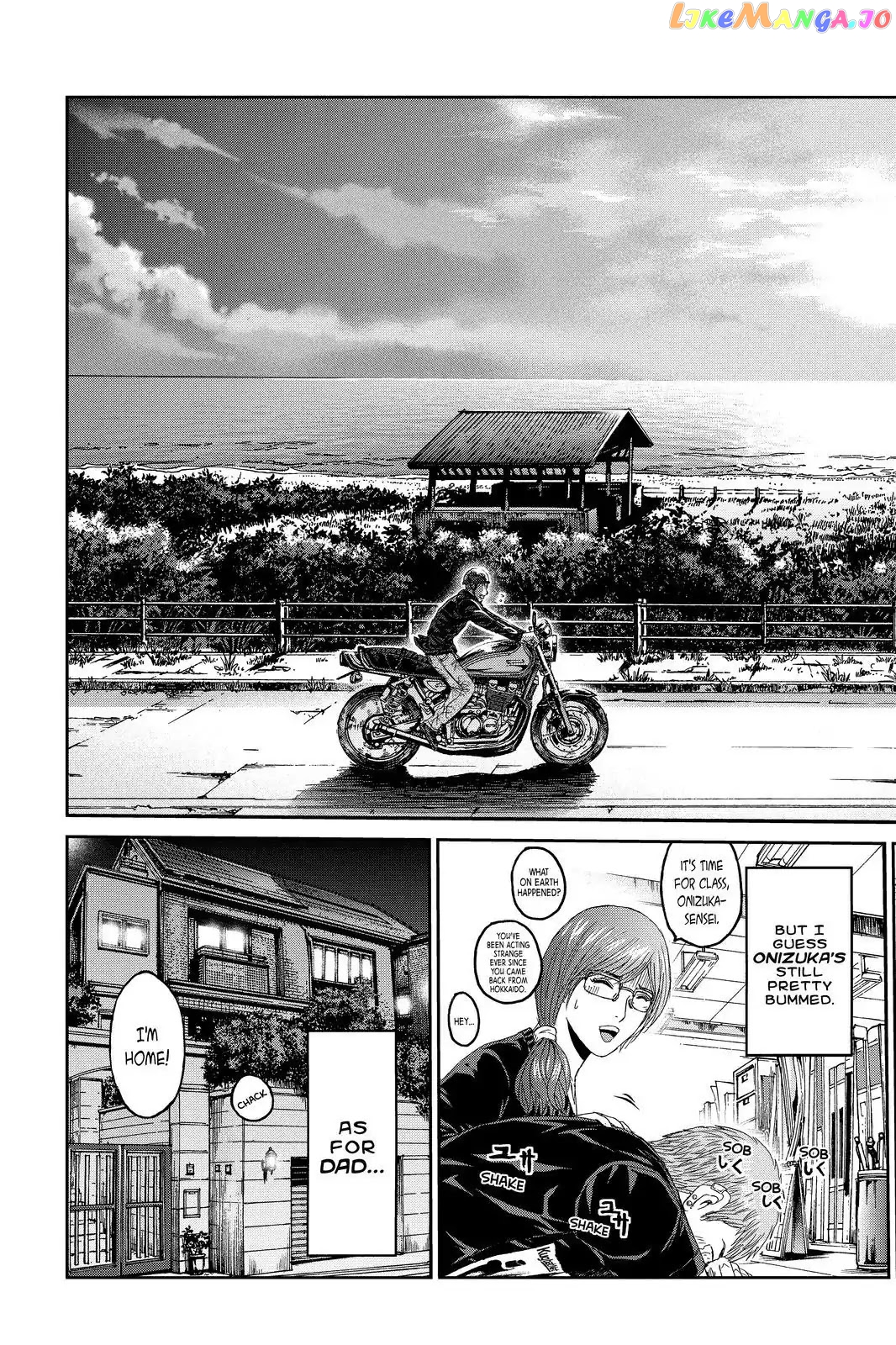 GTO - Paradise Lost chapter 97 - page 9