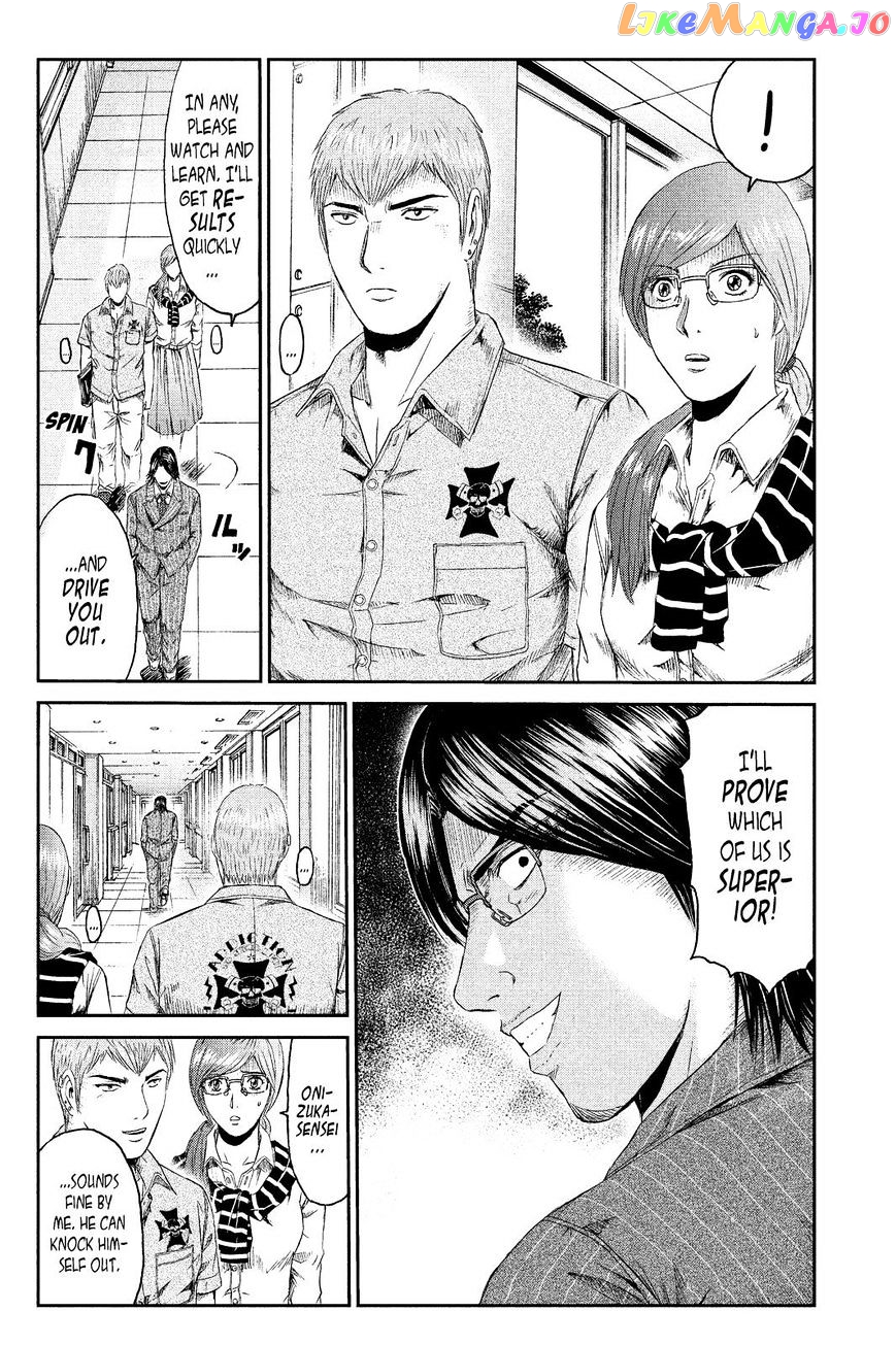 GTO - Paradise Lost chapter 67 - page 16