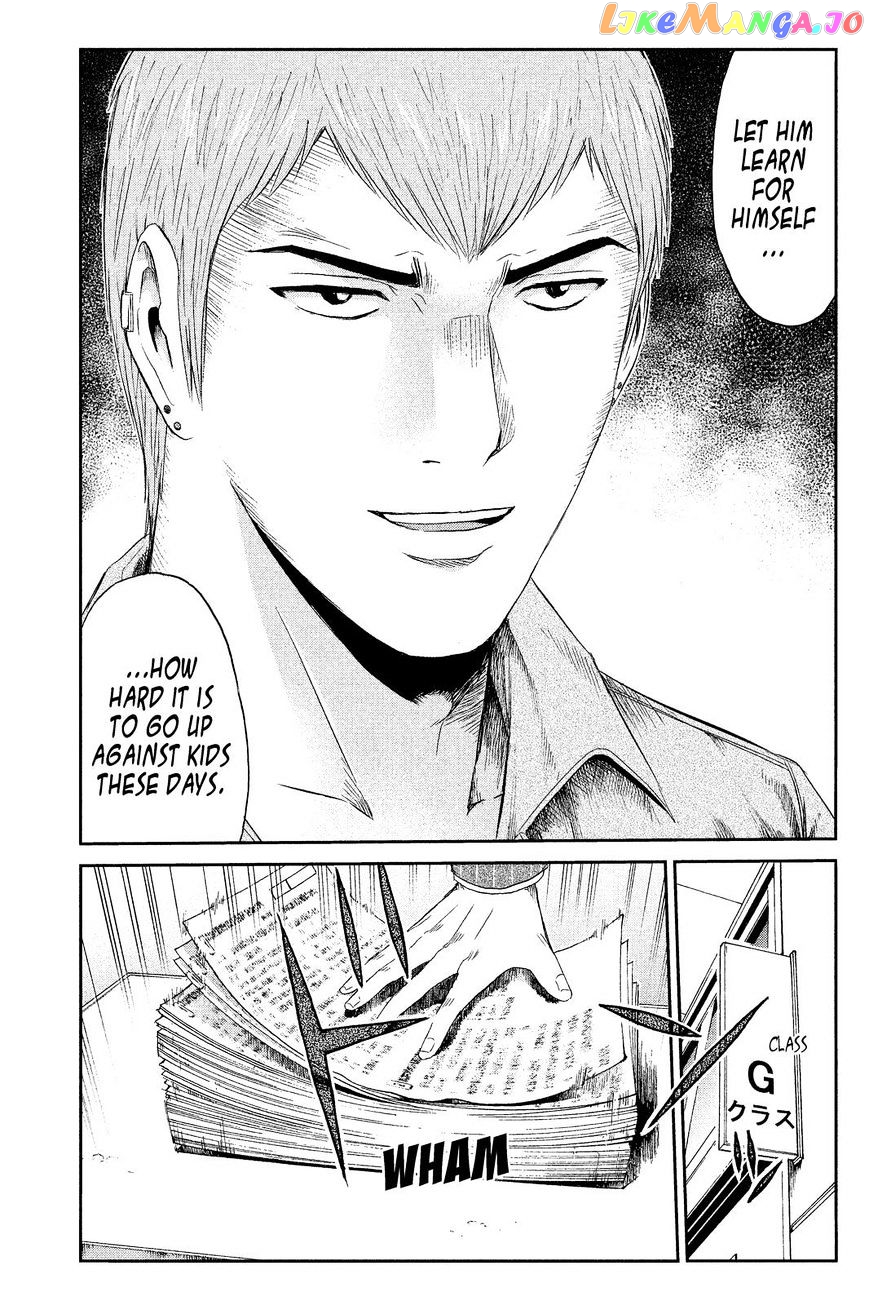 GTO - Paradise Lost chapter 67 - page 17