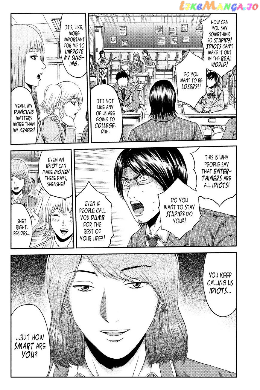 GTO - Paradise Lost chapter 67 - page 20