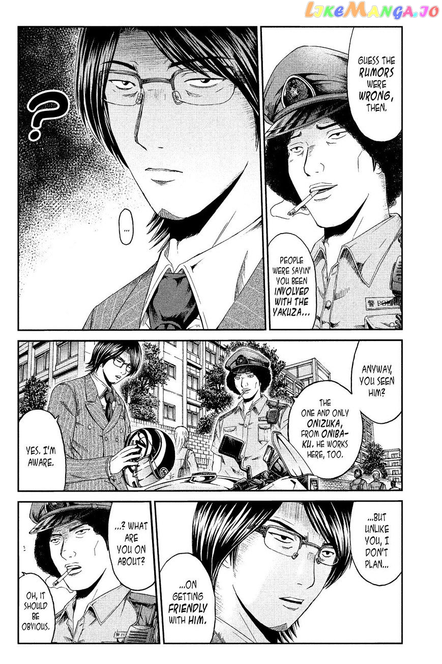 GTO - Paradise Lost chapter 67 - page 4