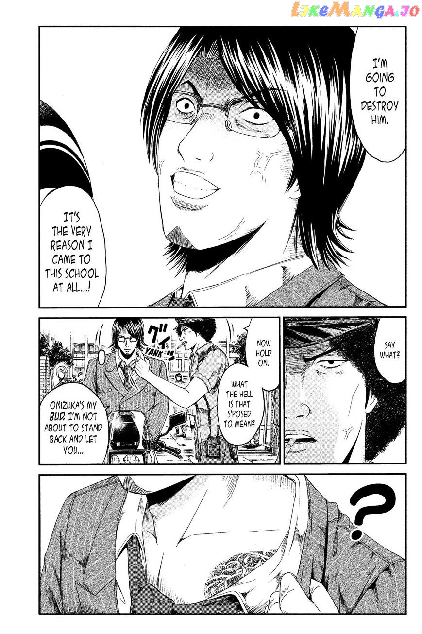 GTO - Paradise Lost chapter 67 - page 5