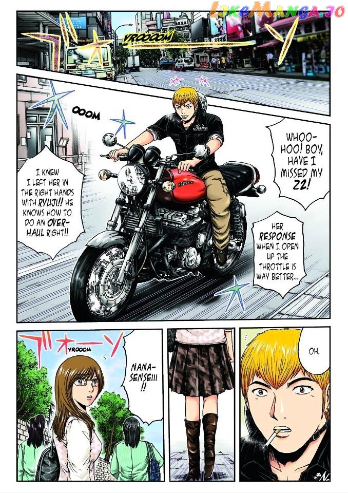GTO - Paradise Lost chapter 30 v2 - page 1