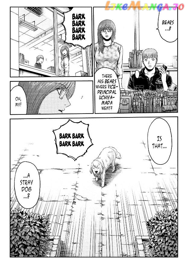 GTO - Paradise Lost chapter 30 v2 - page 10