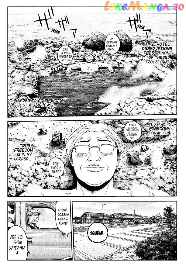 GTO - Paradise Lost chapter 30 v2 - page 21