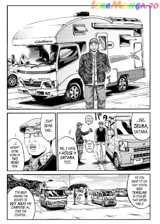 GTO - Paradise Lost chapter 30 v2 - page 22