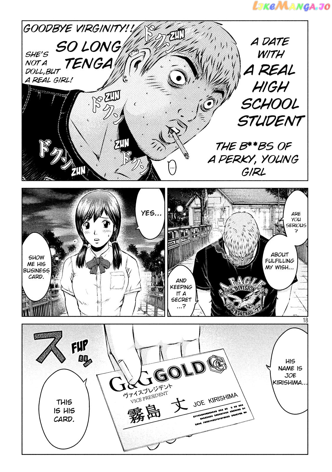 GTO - Paradise Lost chapter 98 - page 19