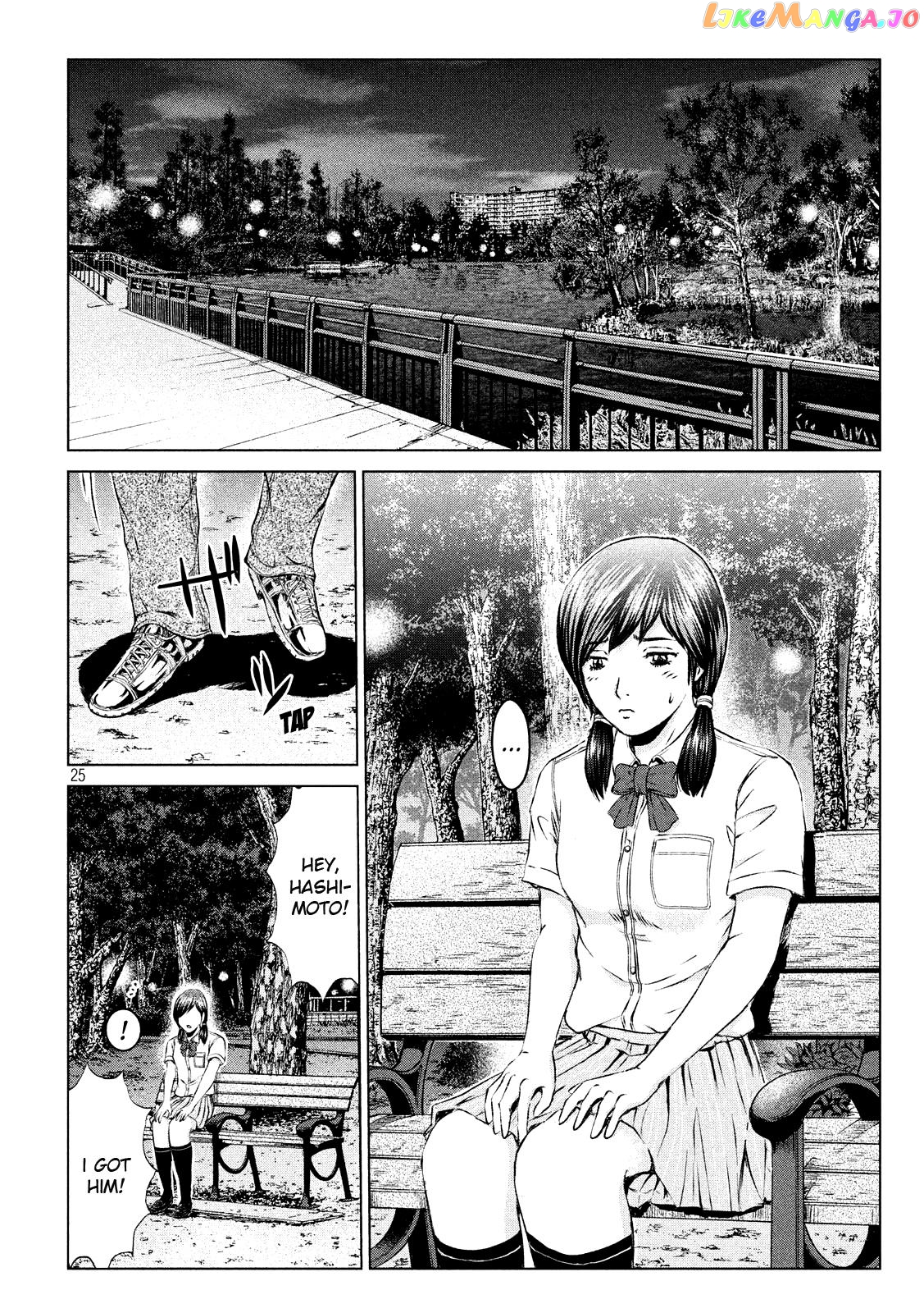 GTO - Paradise Lost chapter 98 - page 26
