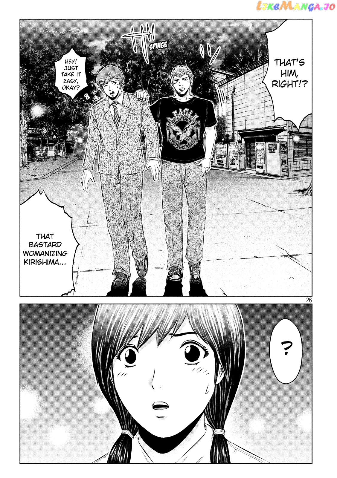 GTO - Paradise Lost chapter 98 - page 27