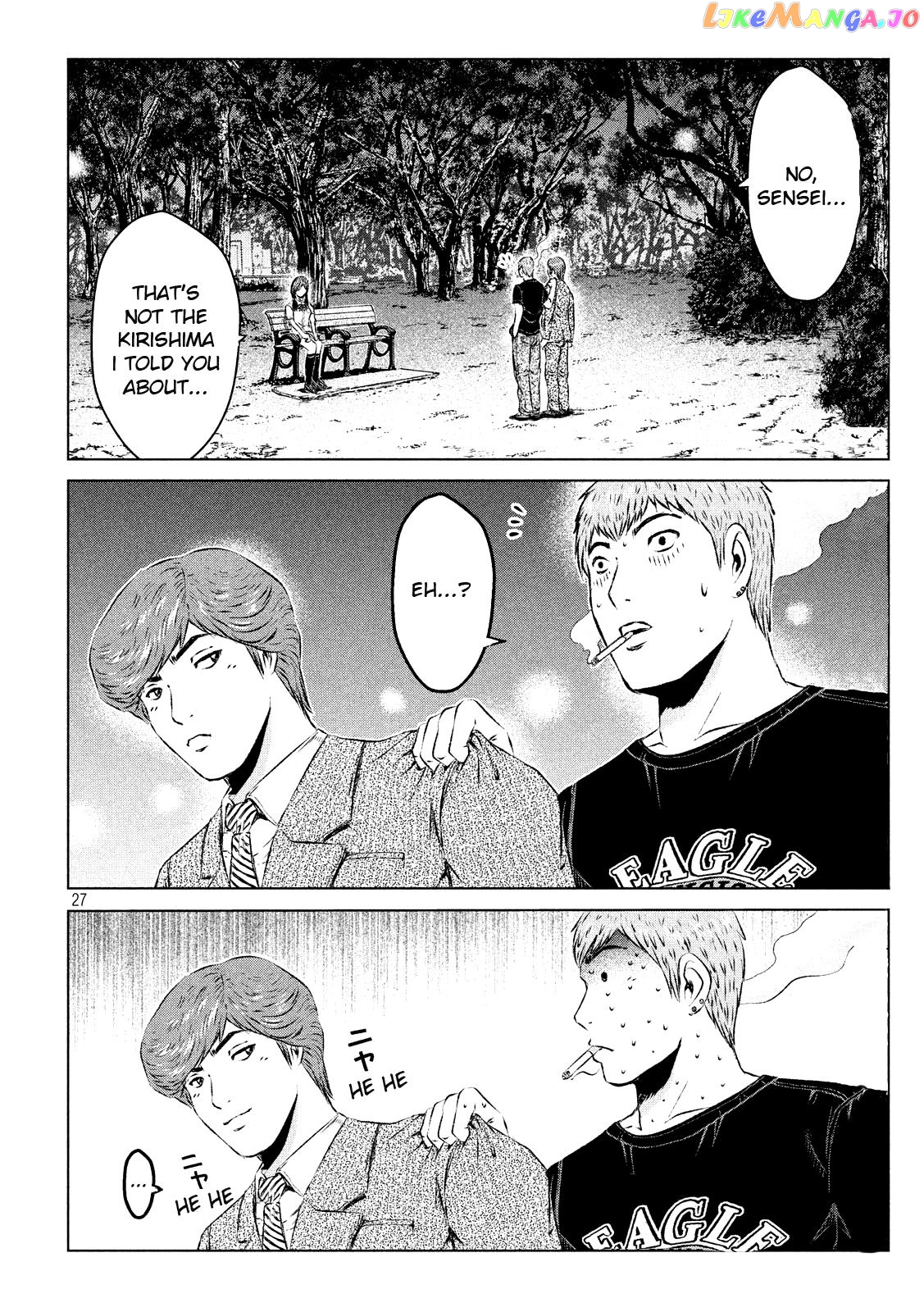 GTO - Paradise Lost chapter 98 - page 28