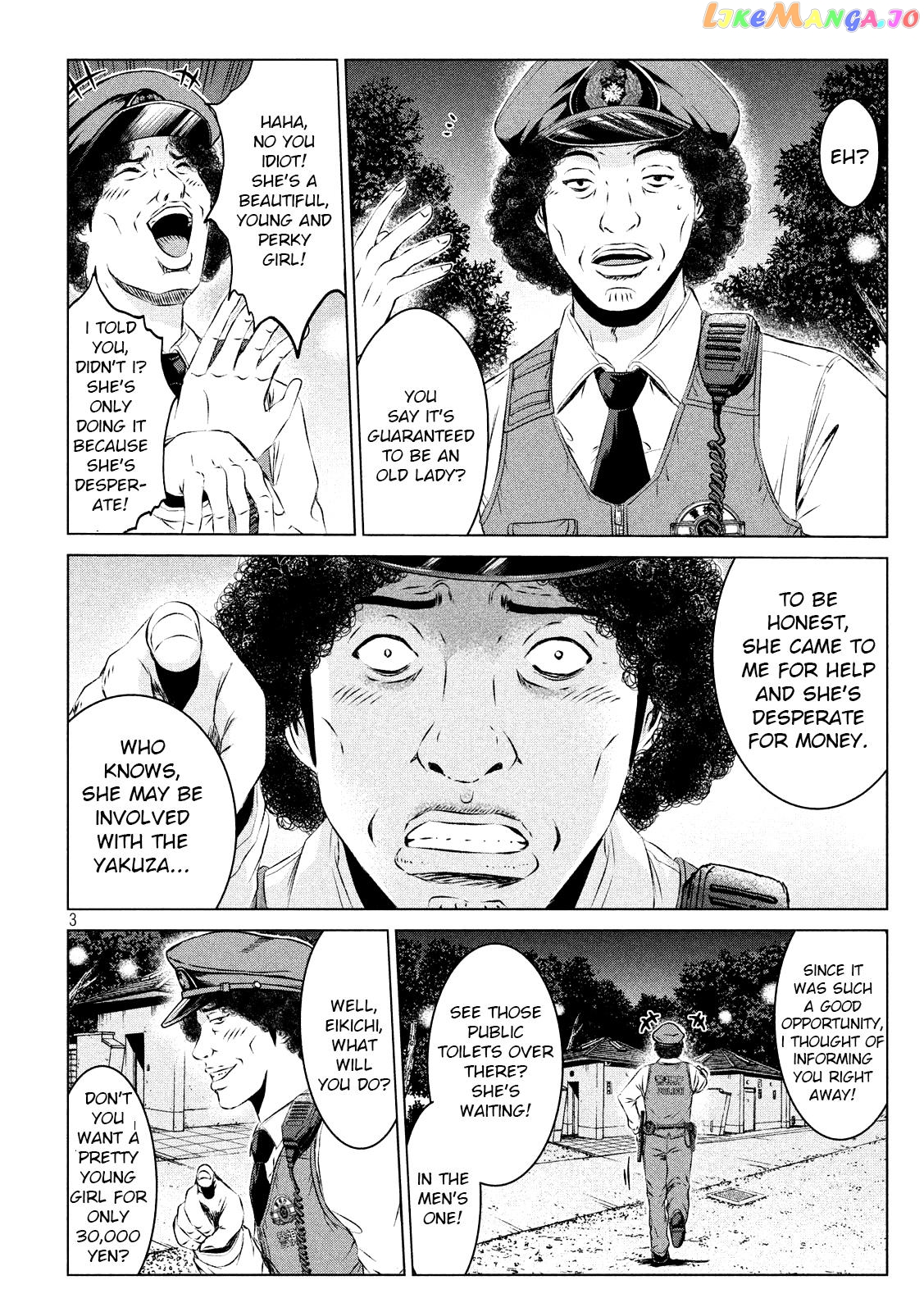 GTO - Paradise Lost chapter 98 - page 4