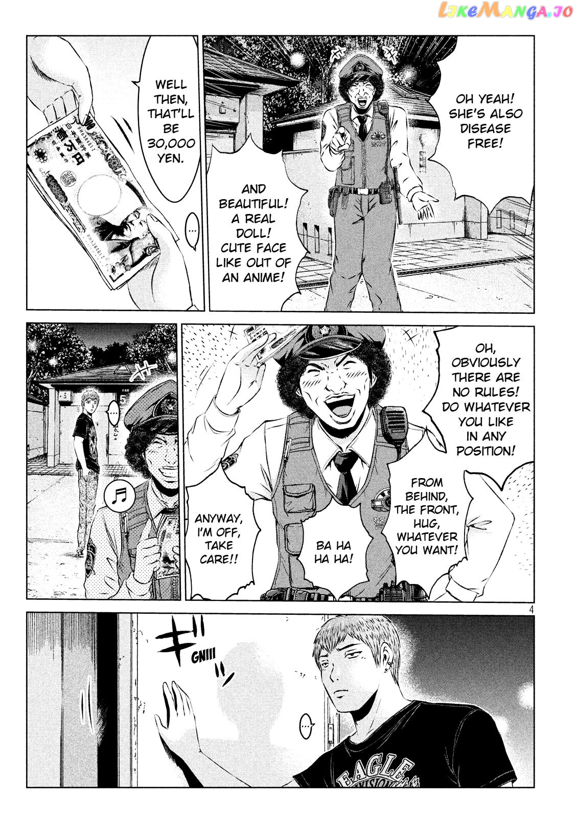 GTO - Paradise Lost chapter 98 - page 5