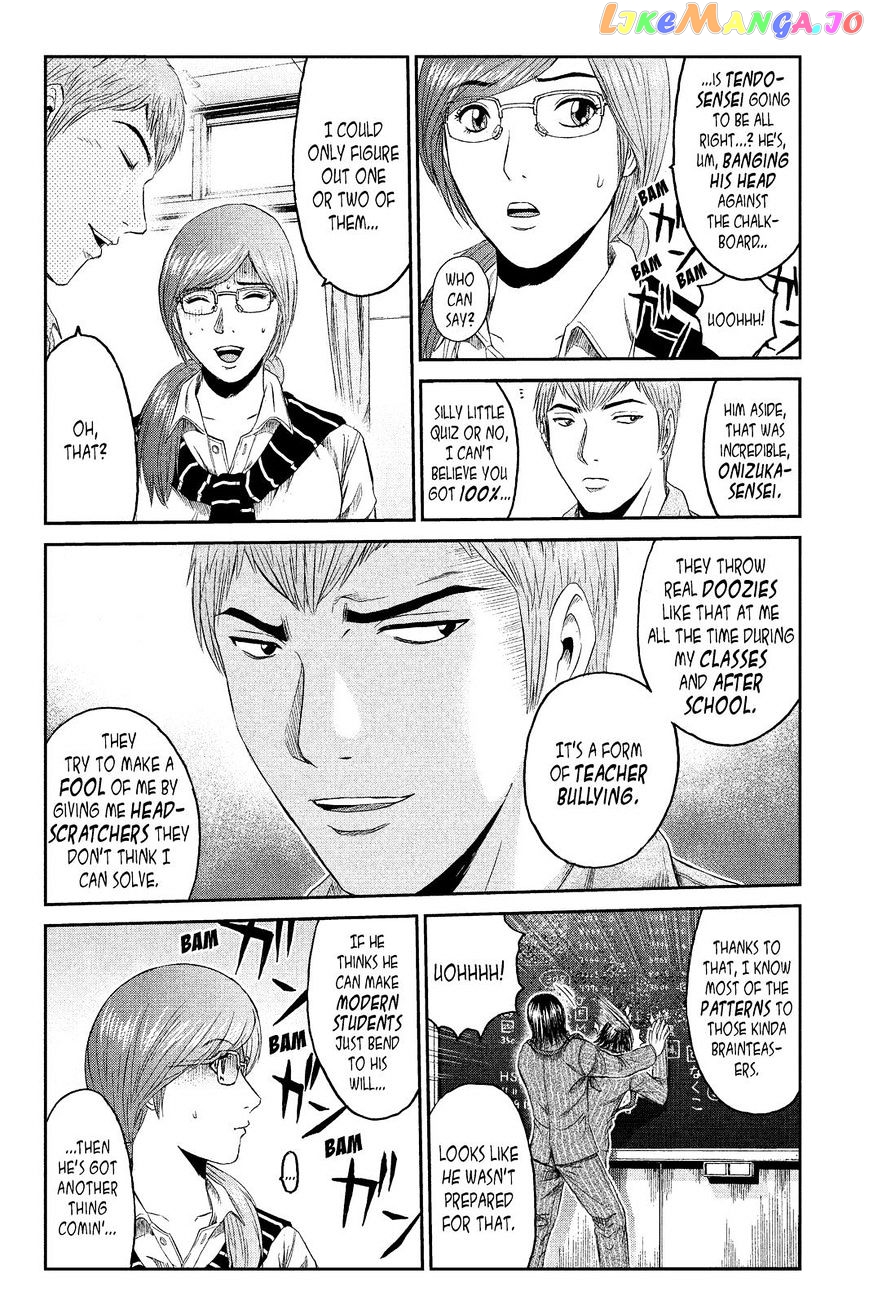 GTO - Paradise Lost chapter 68 - page 16