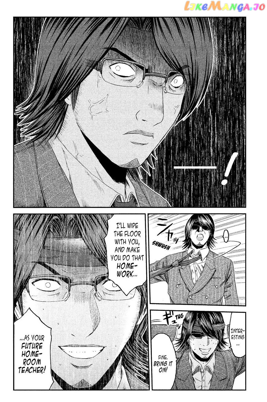 GTO - Paradise Lost chapter 68 - page 6