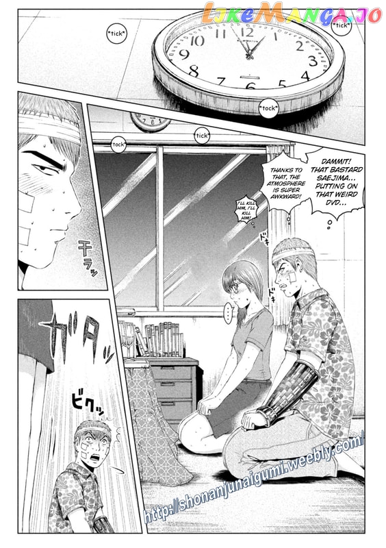 GTO - Paradise Lost chapter 151 - page 2