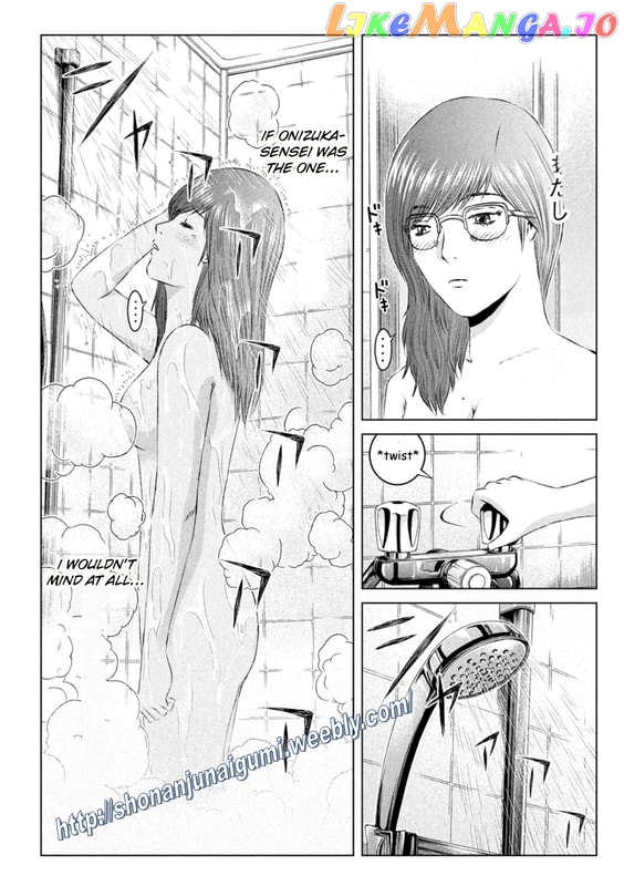 GTO - Paradise Lost chapter 151 - page 4