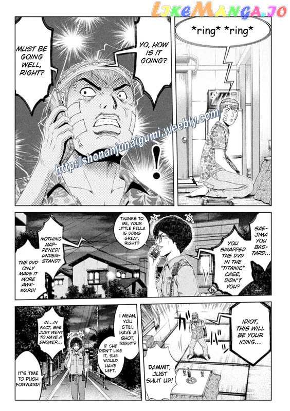 GTO - Paradise Lost chapter 151 - page 5